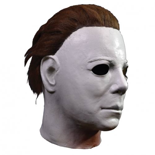 Halloween II Elrod Full Overhead Mask by Trick Or Treat Studios ...