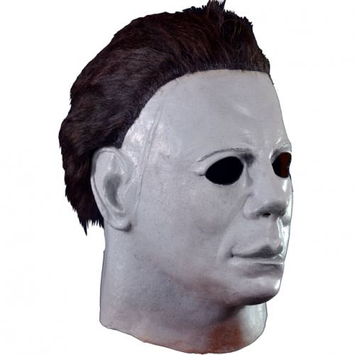 Halloween II Hospital Mask Full Overhead Mask by Trick Or Treat Studios ...